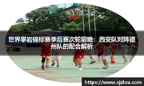 金沙以诚为本APP
