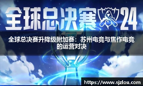 金沙以诚为本首页
