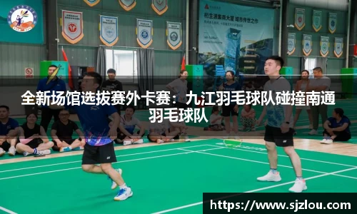 金沙以诚为本官方网站