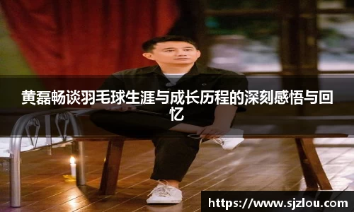 金沙以诚为本首页