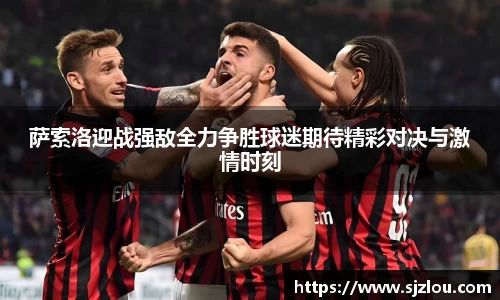 金沙以诚为本平台