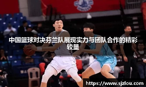 金沙以诚为本官方网站