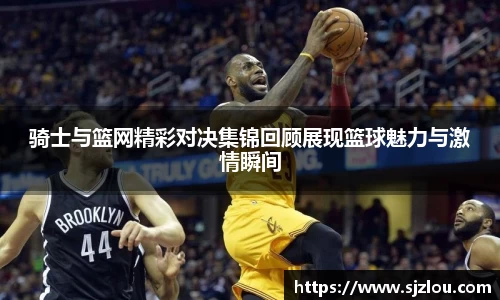 金沙以诚为本APP