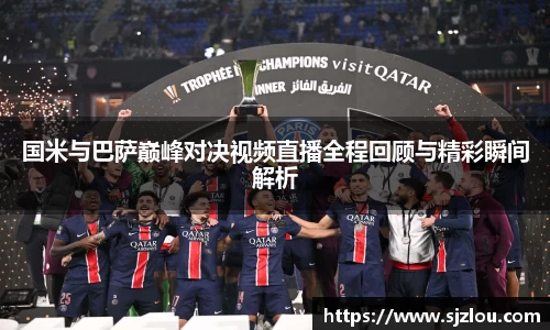 金沙以诚为本官方网站
