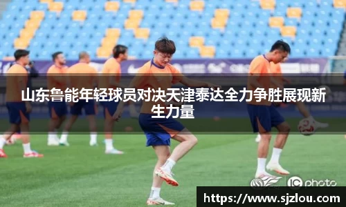 金沙以诚为本平台