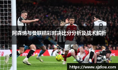 金沙以诚为本平台