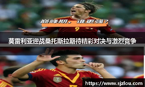 谈球吧官方网站