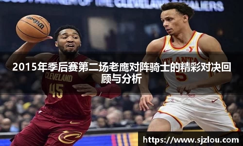 谈球吧中国