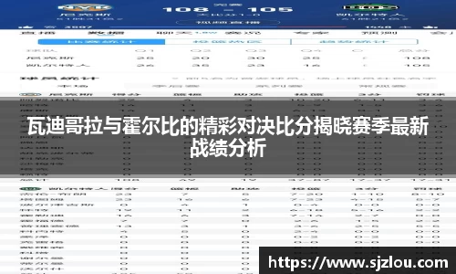 谈球吧官方网站